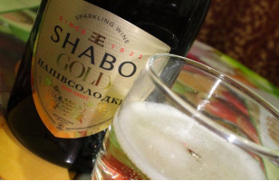 Ігристе вино Shabo Gold