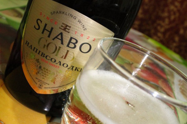 Ігристе вино Shabo Gold